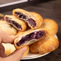 吃遍天 葛根桑葚紫薯饼200g香酥饼休闲食品特产小吃优选酥脆