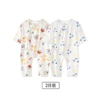 aqpa [2件装]婴儿衣服新生儿连体衣夏季棉宝宝哈衣爬服睡衣