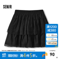 森马（Semir）半身裙女蕾丝蛋糕裙俏皮可爱2024夏季松紧腰肌理短裙甜美 黑色90001 S 155/62A