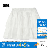 森马（Semir）半身裙女蕾丝蛋糕裙俏皮可爱2024夏季松紧腰肌理短裙甜美 本白10102 M 160/66A