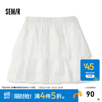 森马（Semir）半身裙女蕾丝蛋糕裙俏皮可爱2024夏季松紧腰肌理短裙甜美 本白10102 S 155/62A