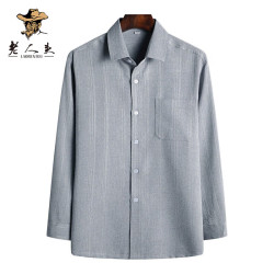 老人头laorentou2022秋季新款衬衫休闲舒适宽松衬衫男日常百搭款