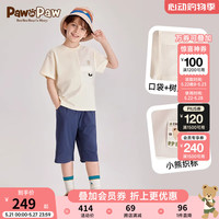 PawinPaw卡通小熊童装2024年夏季男女童儿童休闲时尚短袖套装 Beige米色/35 120