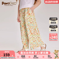 PawinPaw卡通小熊童装2024年夏季新款女童针织阔腿裤儿童长裤宽松 Mix混合色/99 1