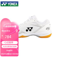 YONEX 尤尼克斯 羽毛球鞋比赛训练动力垫减震情侣男款SHB65Z3MEX白43码