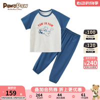PawinPaw卡通小熊童装24年夏季男女童抗菌家居服套装简约舒适 藏青色/59 110