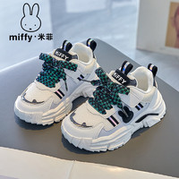 米菲Miffy米菲女童鞋子2024夏季女童透气跑步鞋儿童网面运动鞋潮 熊猫黑（网面款） 33码（内长21.3cm）