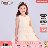 PawinPaw卡通小熊童装24年夏季亮片绣公主连衣裙 Yellow黄色/30 130
