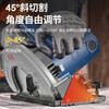 Dongcheng 东成 电圆锯9寸7寸电锯木工专用手提切割机木头倒装手持式家用圆锯