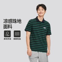 SKECHERS 斯凯奇 24年男士短袖衫凉感短袖POLO衫撞色条纹短袖T恤男夏季