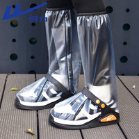 回力雨鞋套男女雨天高筒防水雨鞋加厚耐磨骑行徒步套鞋239-1