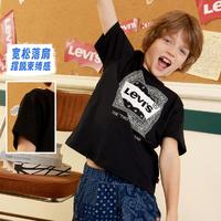 Levi's 李维斯 24夏新品|李维斯童装短袖T恤男童腰果花印花时尚舒适儿童短T