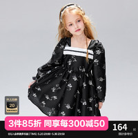 Mini Peace MiniPeace太平鸟童装春新女童连衣裙F2FAE1B02 黑色 110cm
