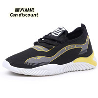Tasidi-G新款网面透气韩版椰子鞋软底休闲运动鞋 X05黑色 40