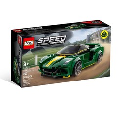 LEGO 乐高 76907 Lotus Evija 超级跑车 赛车男孩拼搭积木玩具 礼物