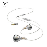 拜雅 榭藍圖2代 有線版入耳式耳機