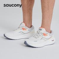 saucony 索康尼 SURGE澎湃男女通勤减震专业跑步运动轻便回弹跑步鞋