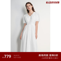 ochirly欧时力 天丝提花法式桔梗裙2024夏装收腰气质连衣裙 白色 L