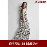 ochirly欧时力 蝴蝶结印花吊带连衣裙2024新款春夏a字长款透气 杏色 XS