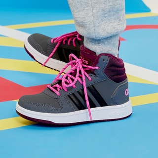 adidas 阿迪达斯 官网HOOPS MID 2.0男儿童加绒篮球运动板鞋GZ7797