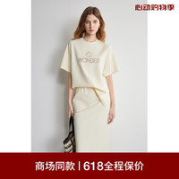 ochirly欧时力 镂空半身裙短袖t恤套装女2024春夏字母宽松 浅杏 M