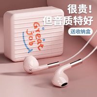 Sibyl 熙彼儿 有线耳机半入耳降噪重低音运动type-c耳塞通话K歌高音质音乐电脑华为耳机oppo小米安