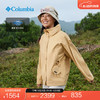 哥伦比亚 户外24春夏女子穿行系列防水冲锋衣WR9074 292肉桂棕 S(155/80A)