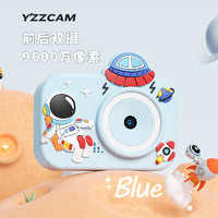 YZZCAM 儿童数码照相机学生CCD高清可拍照可录像小朋友生日礼物可爱小单反照相机3-8岁男孩女孩益智玩具 太空人蓝（9600W高清双摄可自拍） 配8G内存卡