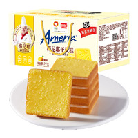 88VIP：盼盼 梅尼耶干蛋糕黄桃1kg*1箱饼干早餐面包糕点心礼盒休闲零食品