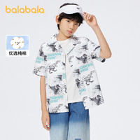 88VIP：巴拉巴拉 儿童衬衫男童衬衣中大童夏装短袖洋气潮酷宽松版上衣帅气
