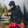 Pioneer Camp 拓路者 海豹软壳衣男秋冬季户外登山服加绒保暖防风防水外套 黑色 L