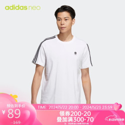 adidas阿迪达斯neouesnt3stee1中性运动t恤hn8778白色xxl