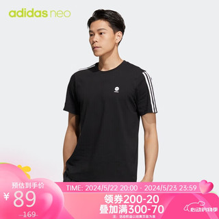 adidas 阿迪达斯 NEO中性 运动休闲系列U ESNT3S TEE1运动 短袖T恤HN8779 M码