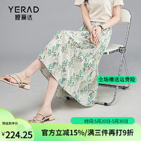 娅丽达（YERAD）雪纺蛋糕裙设计感碎花半身裙女2024夏季a字百褶裙大摆中长裙 绿色(E0) XL