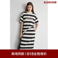 ochirly欧时力 镂空半身裙短袖t恤套装女2024春夏字母宽松 黑白条 XL