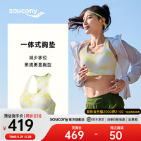 Saucony索康尼李美琪同款她系列女子运动内衣竞速跑步bra训练拉链内衣 黄绿晕染【中强舒适】 L