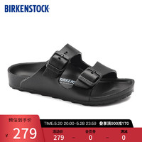 BIRKENSTOCK 勃肯 拖鞋儿童款进口时尚沙滩鞋多色EVA拖鞋Arizona系列 黑色1018924 29