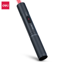 deli 得力 MA301激光笔可充电红光教学房地产楼盘会议逗猫type-c口充电
