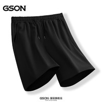 GSON 短裤男夏季新款冰丝速干运动五分裤男士宽松外穿透气休闲弹力裤 黑色 纯色 XL