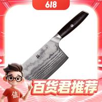 tuoknife 拓 鲲鹏 菜刀 7寸