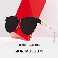MOLSION 陌森 眼镜潮搭猫眼墨镜女高级感太阳镜防紫外线偏光遮阳镜MS3032