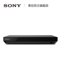 SONY 索尼 UBP-X700 4K 蓝光高清播放机器 4K UHD蓝光DVD影碟机