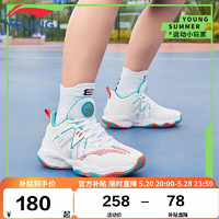 LI-NING 李宁 童鞋儿童篮球鞋男大童24年夏款云科技轻量减震回弹运动鞋34YKBS034-41