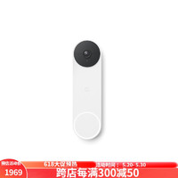 Google 谷歌 Nest Doorbell 智能门铃可视门铃 无线安装支持wifi 22年新款 Snow(白)