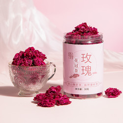 珞野 玫瑰花茶 30克约70朵/罐