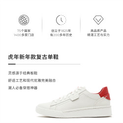 clarks 其乐 女鞋运动鞋春秋潮流经典时尚休闲鞋运动板鞋小白鞋女