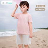 ELLE BABY 儿童T恤速干纯色透气中大童夏装儿童薄款短袖上衣宝宝衣服T 浅粉色 100码