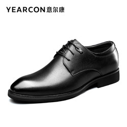 YEARCON 意尔康 男鞋官方旗舰店真皮皮鞋男商务正装绅士工作鞋婚鞋