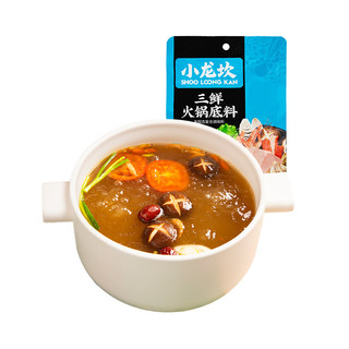 88VIP：小龙坎 火锅底料三鲜158g/袋四川特产清鲜骨汤不辣清汤家用调味料