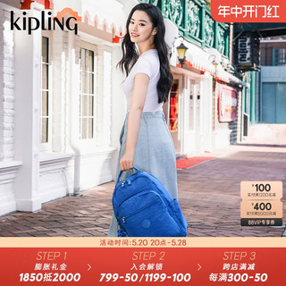 88VIP：kipling 凯普林 男女款24新休闲通勤出门双肩背包首尔包电脑包|SEOUL系列